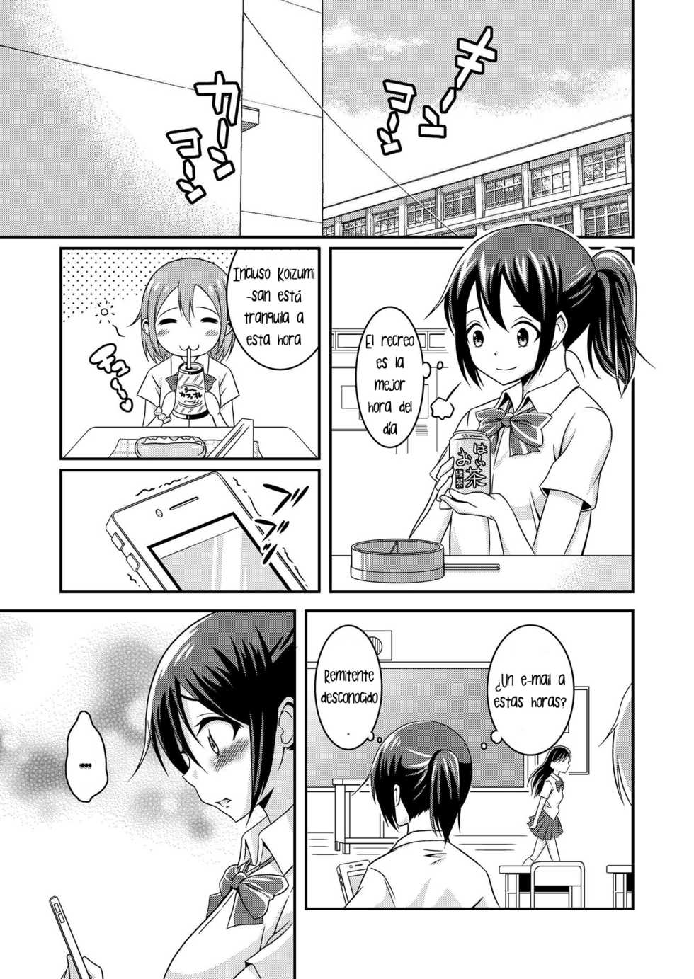 [Soramune (Yuzu Ramune)] Hentai Roshutsu Friends - Abnormal Naked Friends [Spanish] [arKram] [Digital] - Page 6