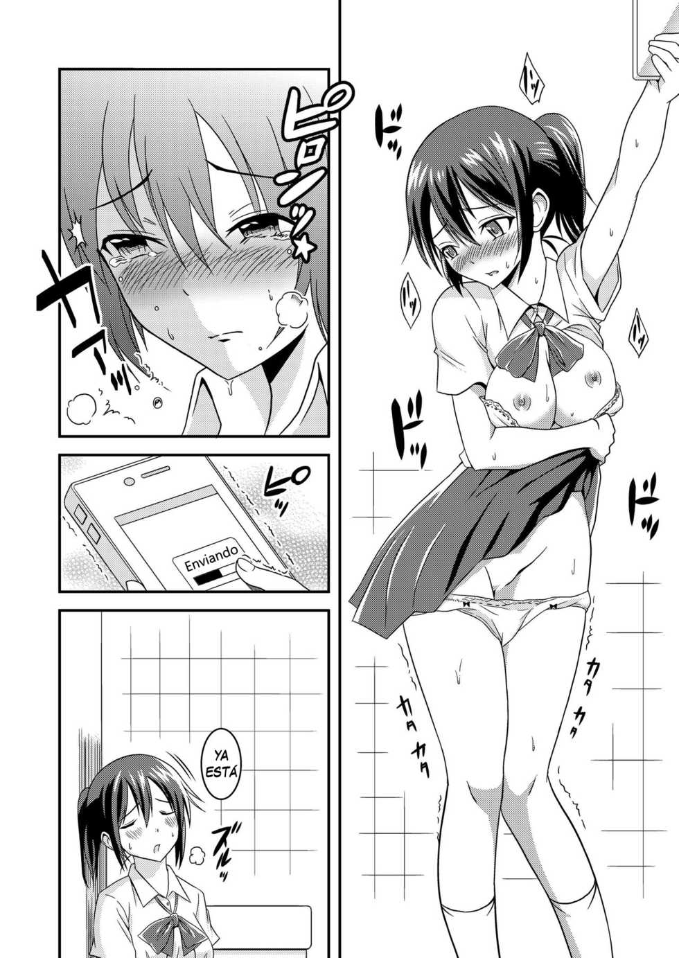 [Soramune (Yuzu Ramune)] Hentai Roshutsu Friends - Abnormal Naked Friends [Spanish] [arKram] [Digital] - Page 9
