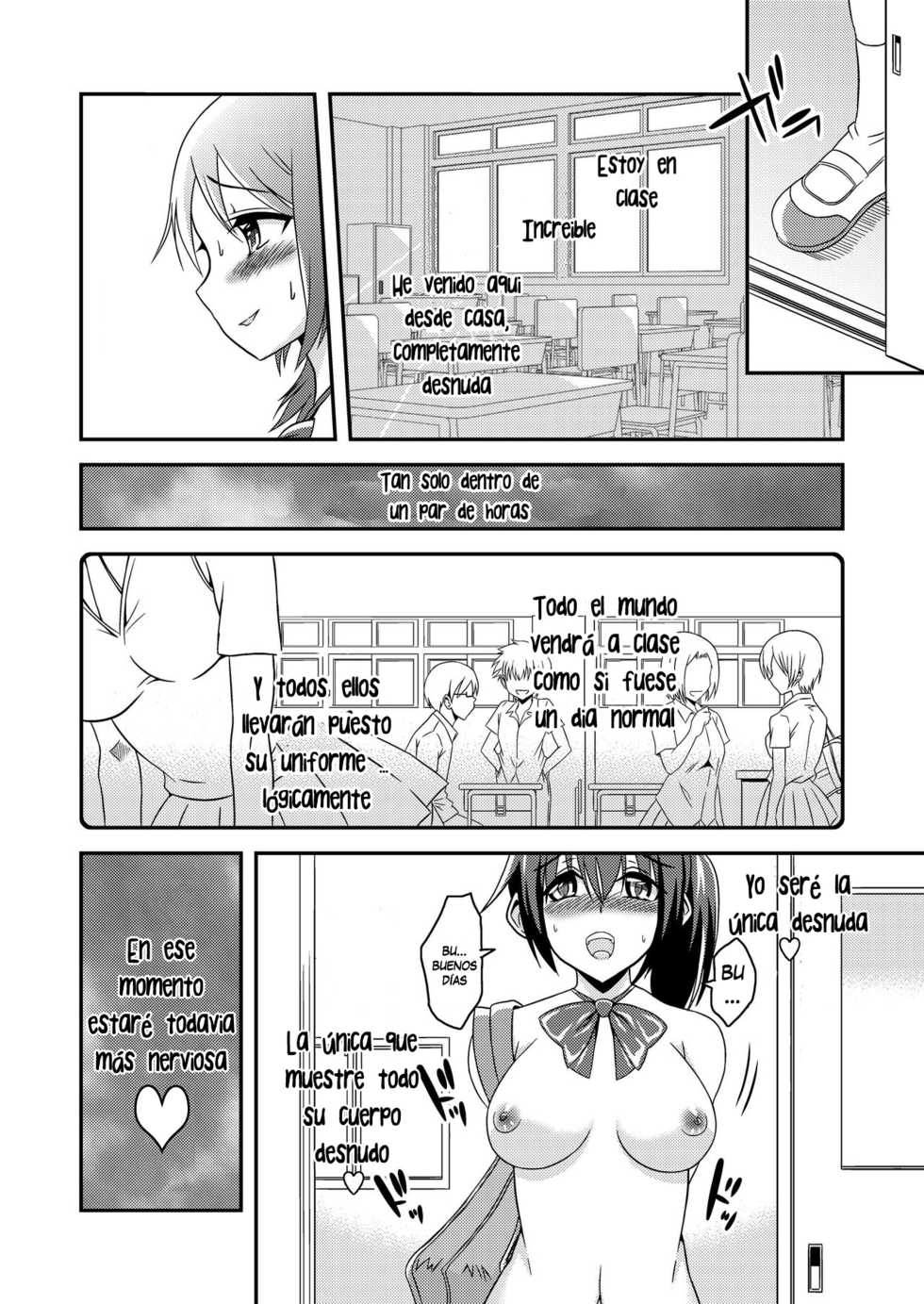 [Soramune (Yuzu Ramune)] Hentai Roshutsu Friends - Abnormal Naked Friends [Spanish] [arKram] [Digital] - Page 17