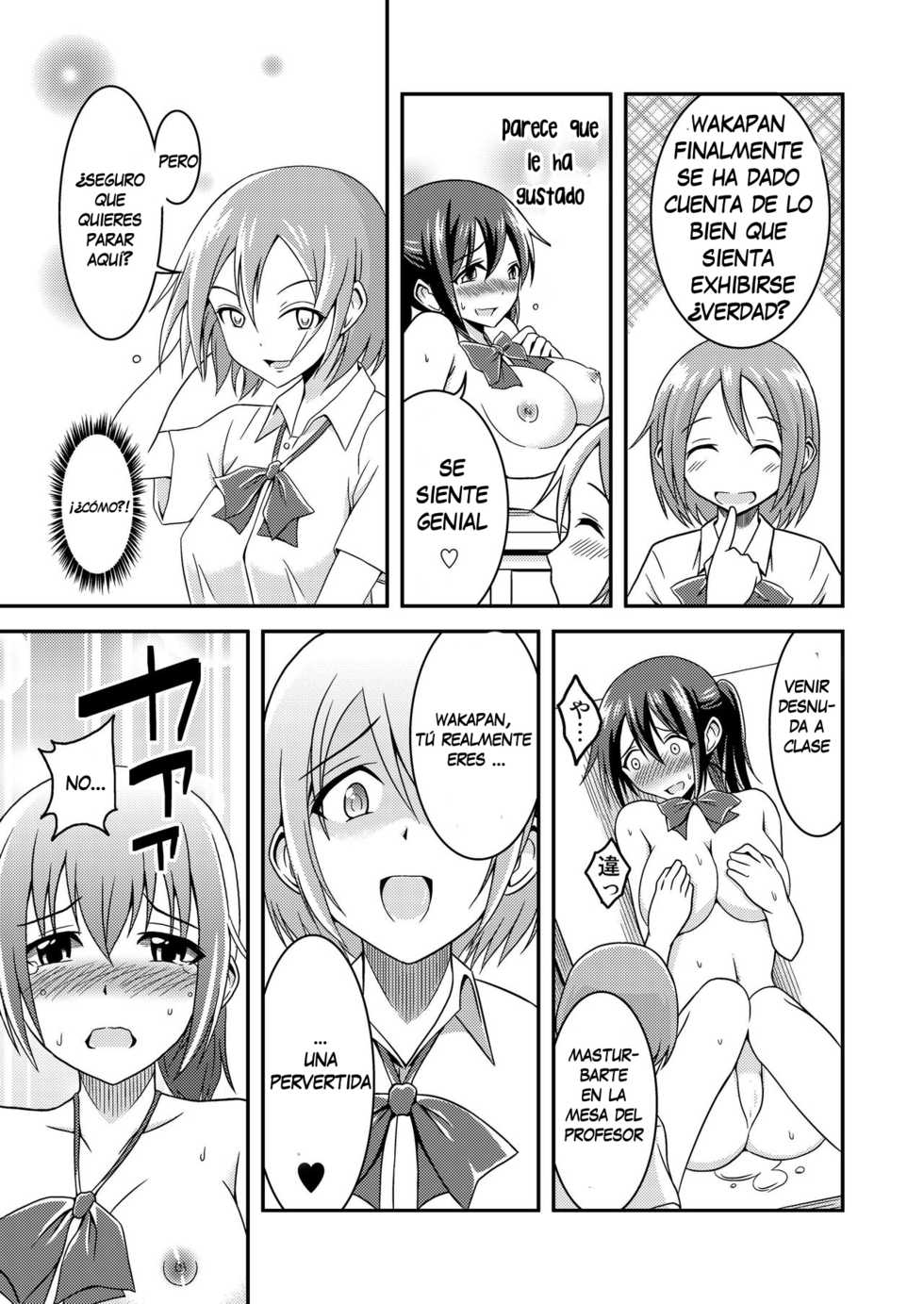 [Soramune (Yuzu Ramune)] Hentai Roshutsu Friends - Abnormal Naked Friends [Spanish] [arKram] [Digital] - Page 24