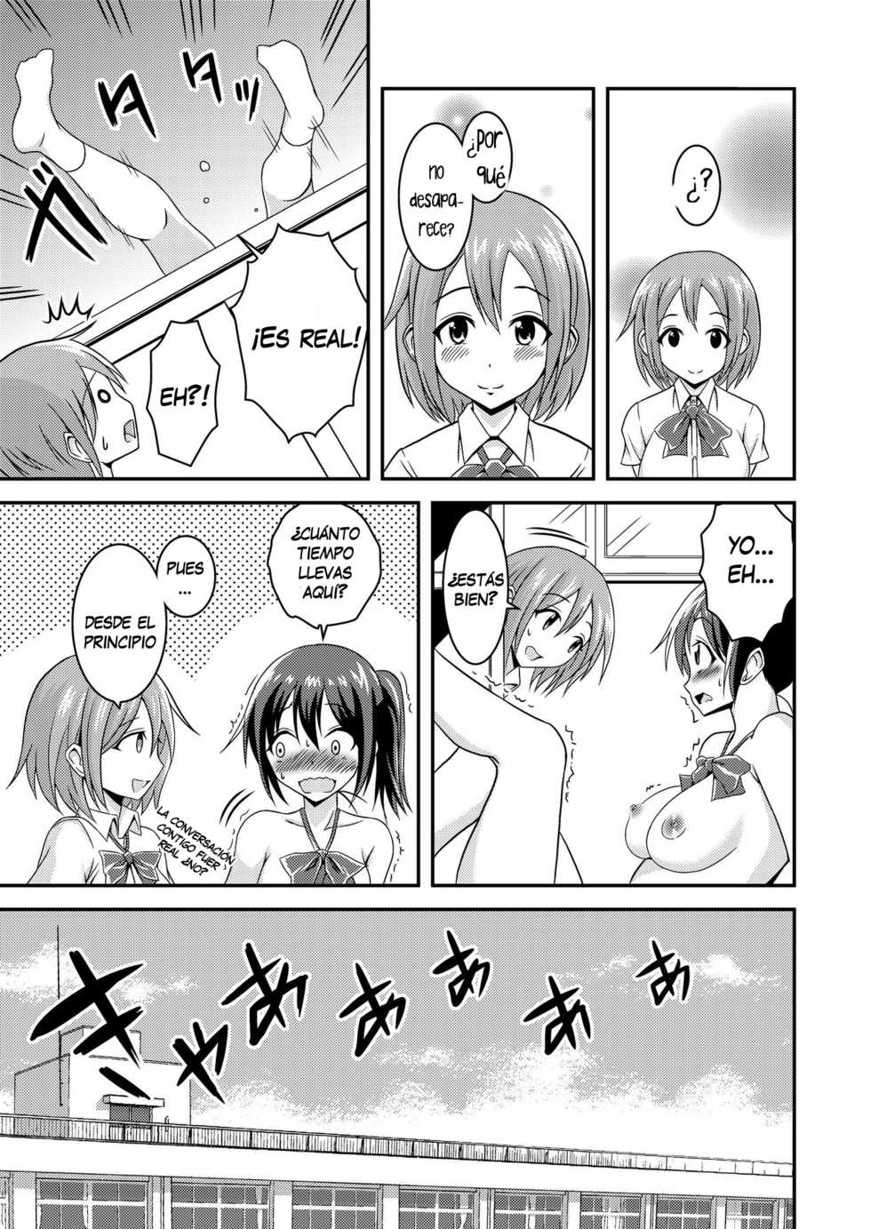 [Soramune (Yuzu Ramune)] Hentai Roshutsu Friends - Abnormal Naked Friends [Spanish] [arKram] [Digital] - Page 28