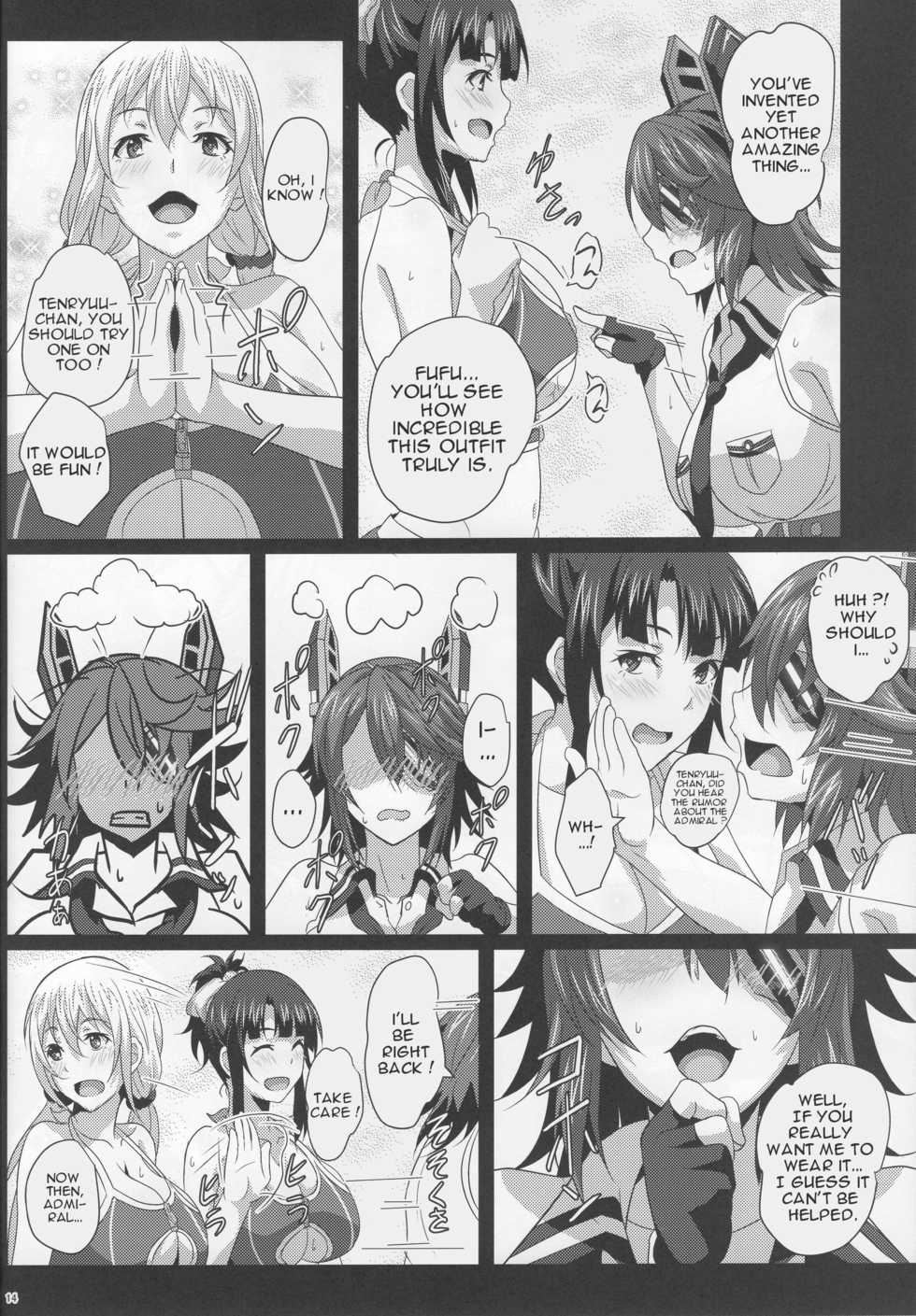 (C94) [METAL-WIND (Sangou)] Oppai Member Paizuri Lesson (Kantai Collection -KanColle-) [English] [ZuriRaba] - Page 13