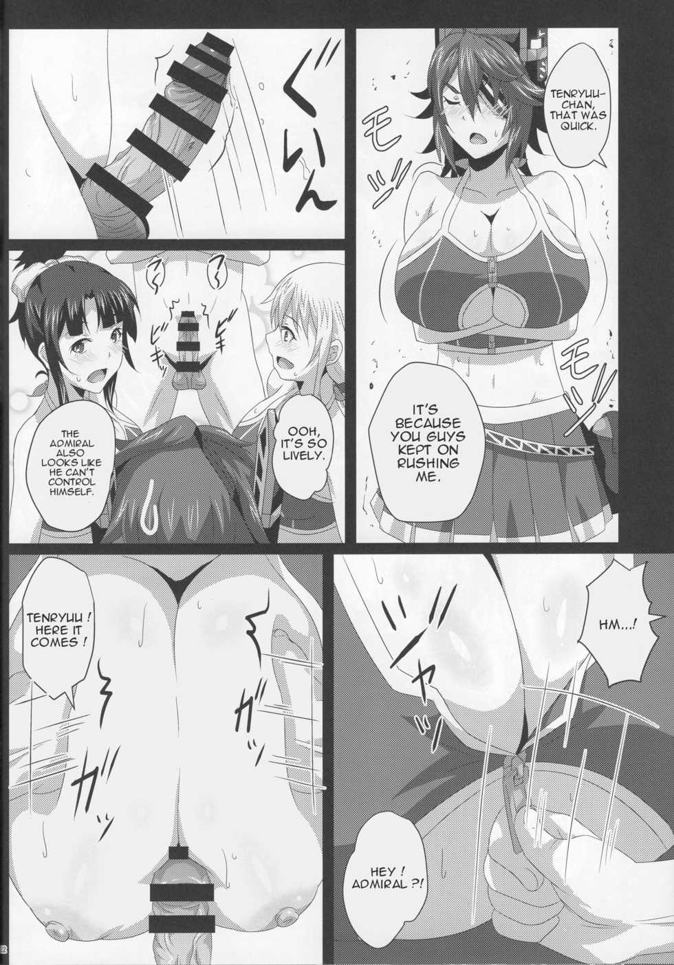 (C94) [METAL-WIND (Sangou)] Oppai Member Paizuri Lesson (Kantai Collection -KanColle-) [English] [ZuriRaba] - Page 21