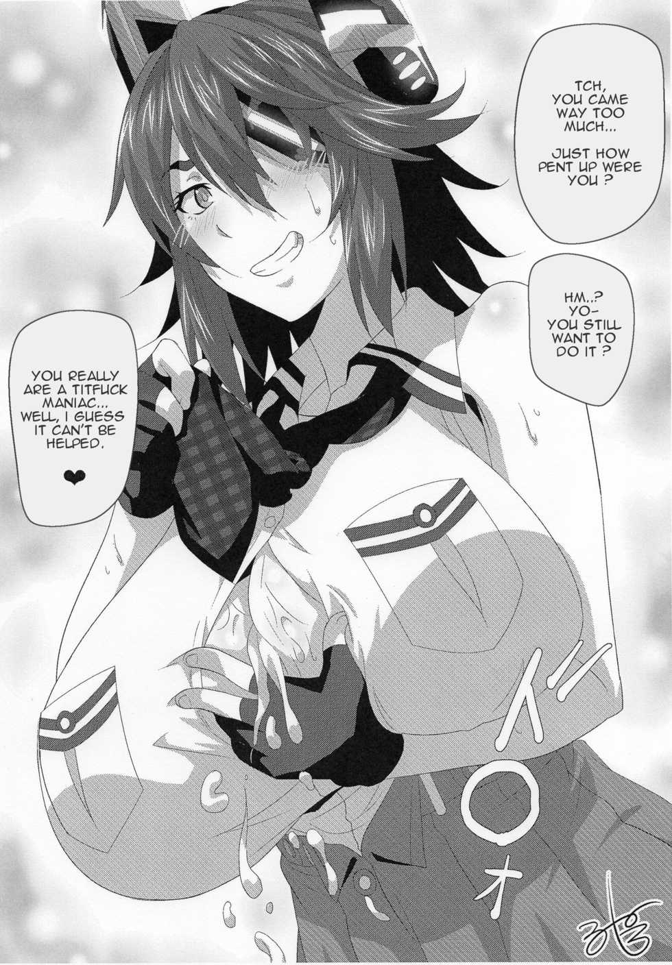 (C94) [METAL-WIND (Sangou)] Oppai Member Paizuri Lesson (Kantai Collection -KanColle-) [English] [ZuriRaba] - Page 27