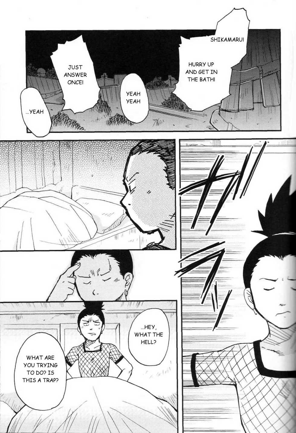 (C69) [Bumsign (Hatoya Kobayashi)] Temarito! (Naruto) [English] [Rookie84] - Page 2