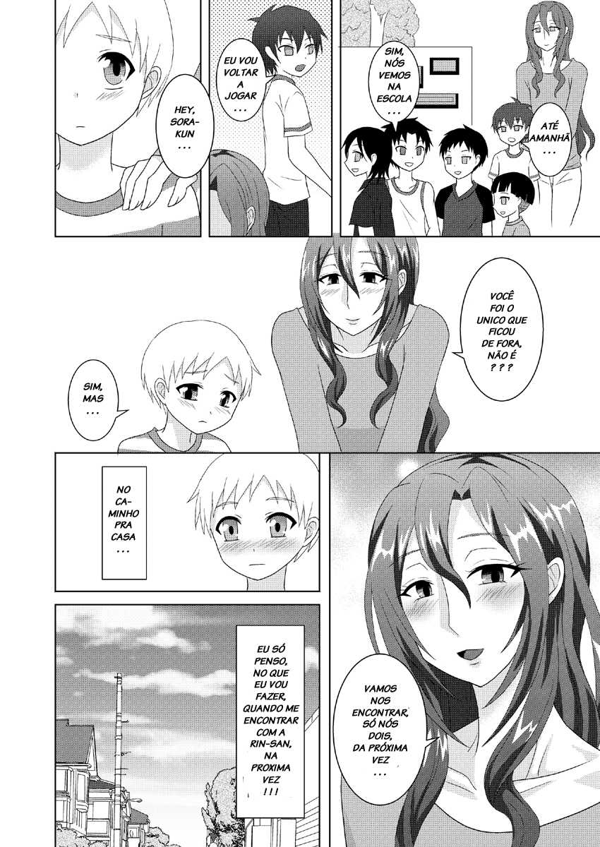 [Shikkoku no Voltecker (EGAMI)] Houkago Onee-chan Club [Portuguese-BR] [LIANEF] [Digital] - Page 21