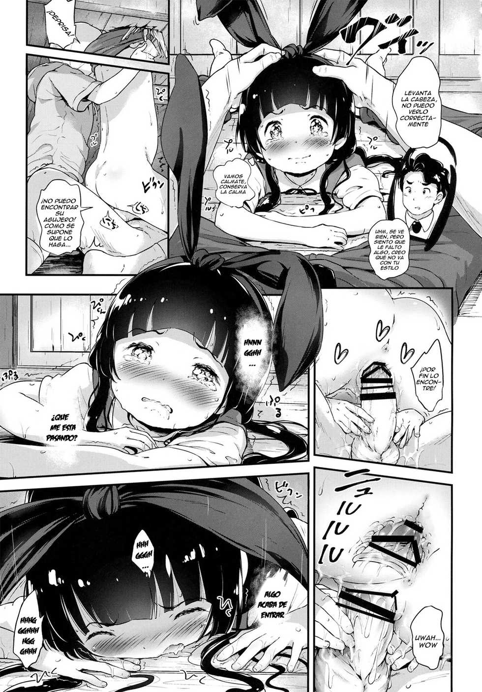 (C90) [Argyle check, Wanton Land Kumiai (Komame Maru)] Toro Musume 10 Machi-chan Psychopath Kawaii!! | Machi es una Psicopata Linda!(Kuma Miko) [Spanish] [Fatallezard/End] - Page 10
