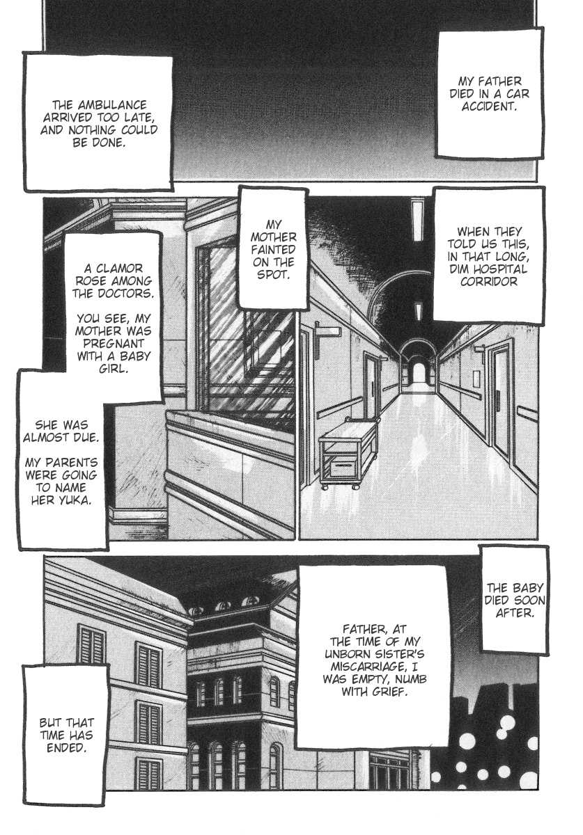 [Parachute Butai (Para-Troopers)] From That Day [English] - Page 1