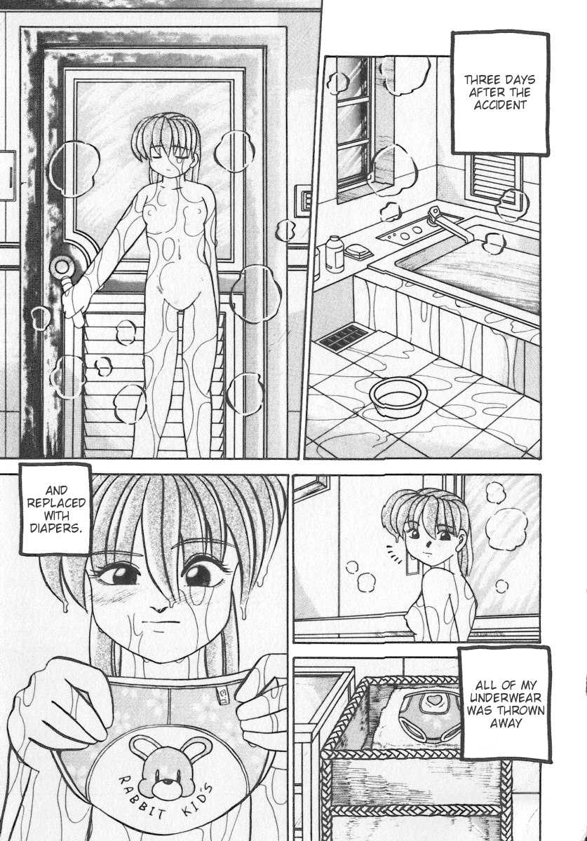 [Parachute Butai (Para-Troopers)] From That Day [English] - Page 5