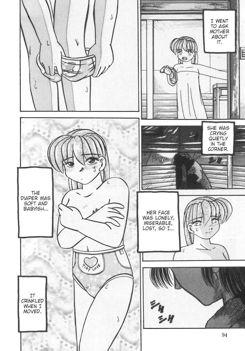 [Parachute Butai (Para-Troopers)] From That Day [English] - Page 6