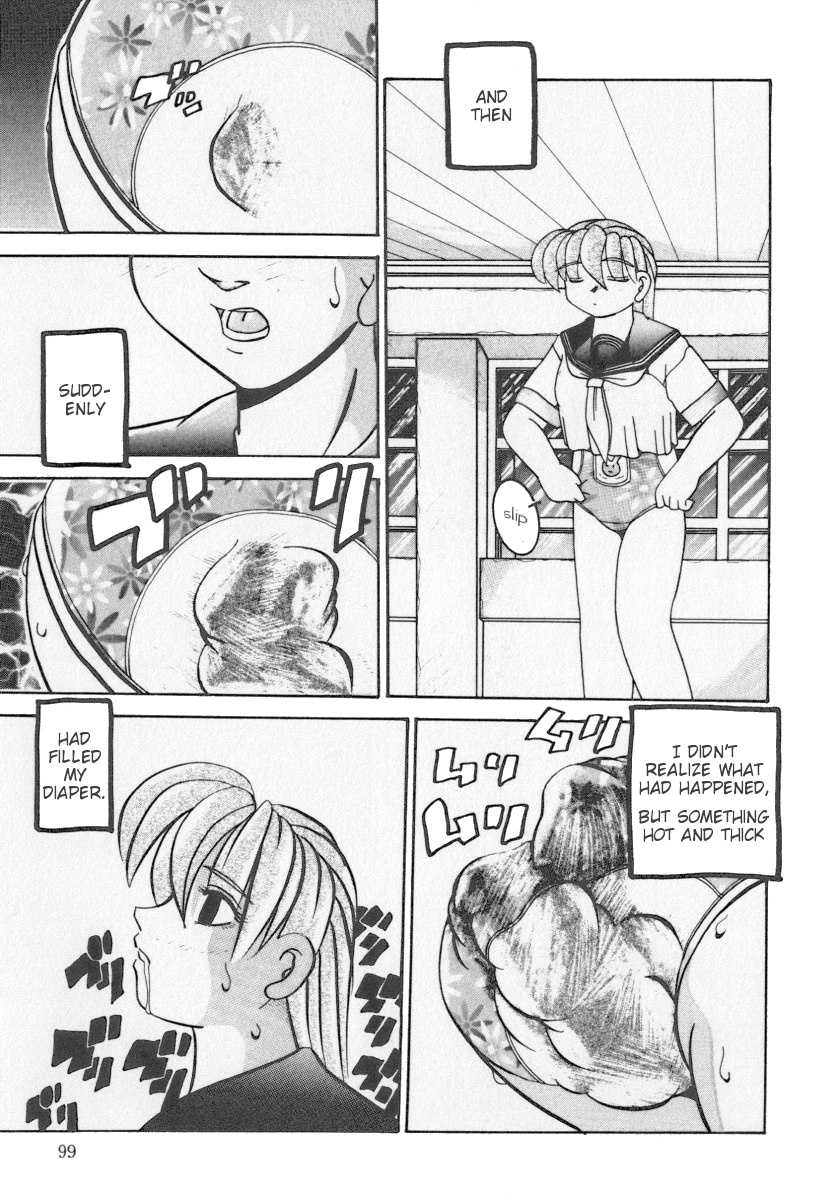 [Parachute Butai (Para-Troopers)] From That Day [English] - Page 11