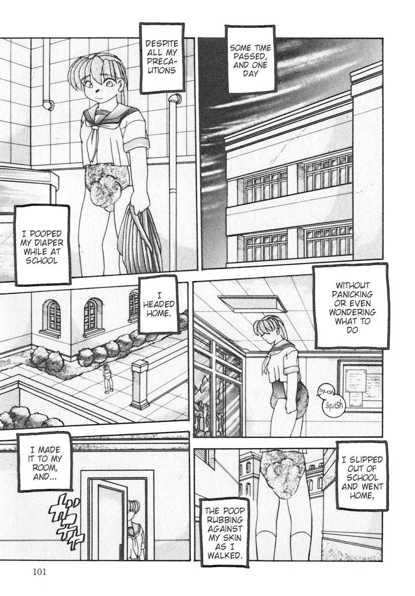 [Parachute Butai (Para-Troopers)] From That Day [English] - Page 13