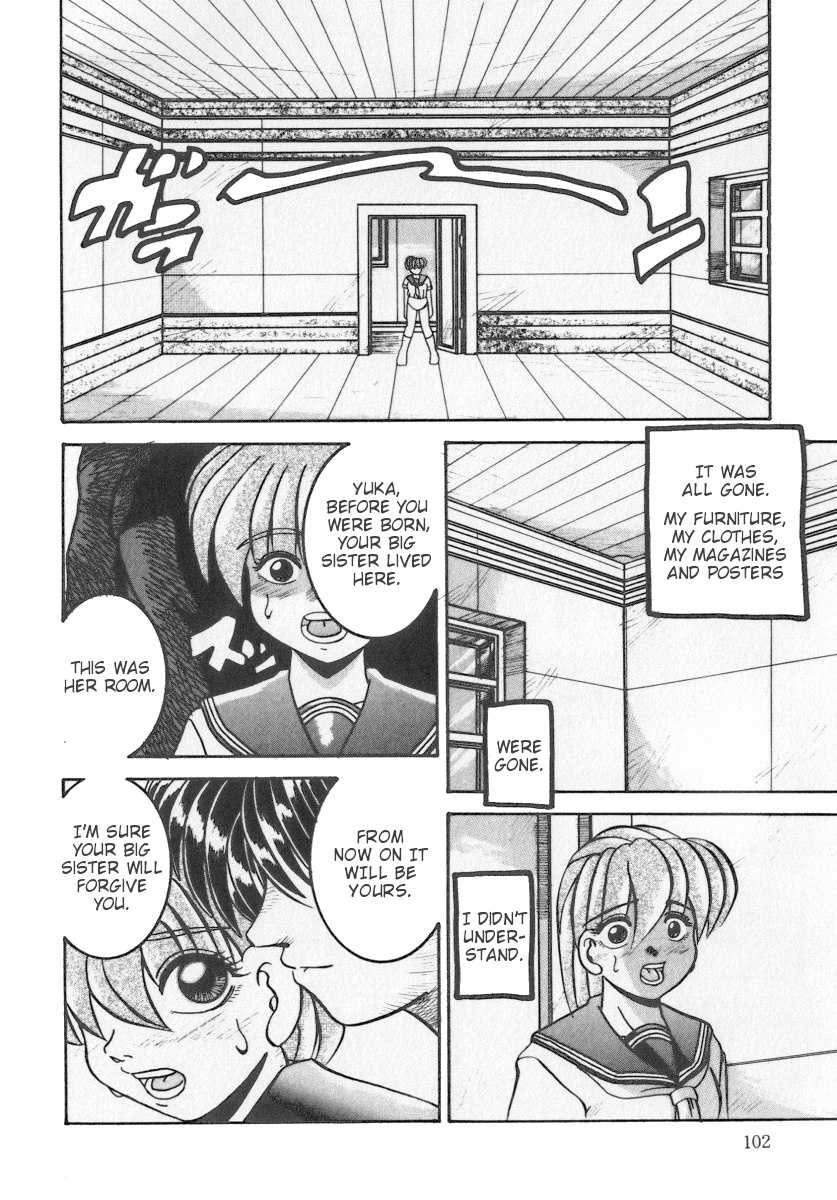 [Parachute Butai (Para-Troopers)] From That Day [English] - Page 14