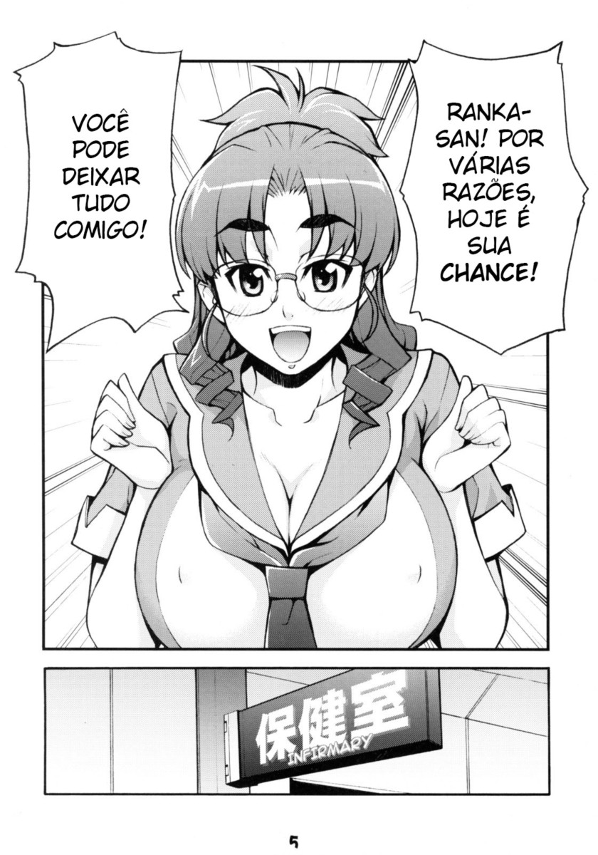 (C74) [Mix Fry (Takurou)] Ran Nana (Macross Frontier) [Portuguese-BR] - Page 3