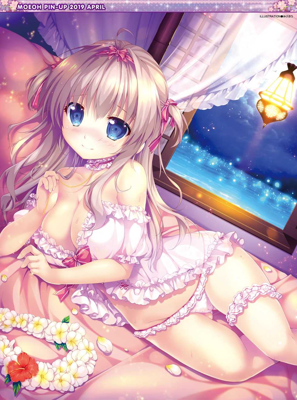 Dengeki Moeoh 2019-04 [Digital] - Page 2