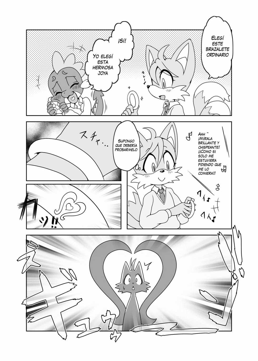 (C92) [Furry Fandom (Michiyoshi)] Kemono no Kanzume Gaiden (Sonic The Hedgehog) [Spanish] - Page 4