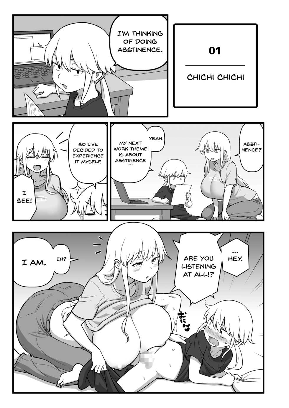 [Kakuzato-ichi (Kakuzatou)] Akkun no Nikkichou + C95 Omakebon | Akkun's Everyday Life + C95 Extras (Sunohara-sou no Kanrinin-san) [English] {Doujins.com} [Digital] - Page 29