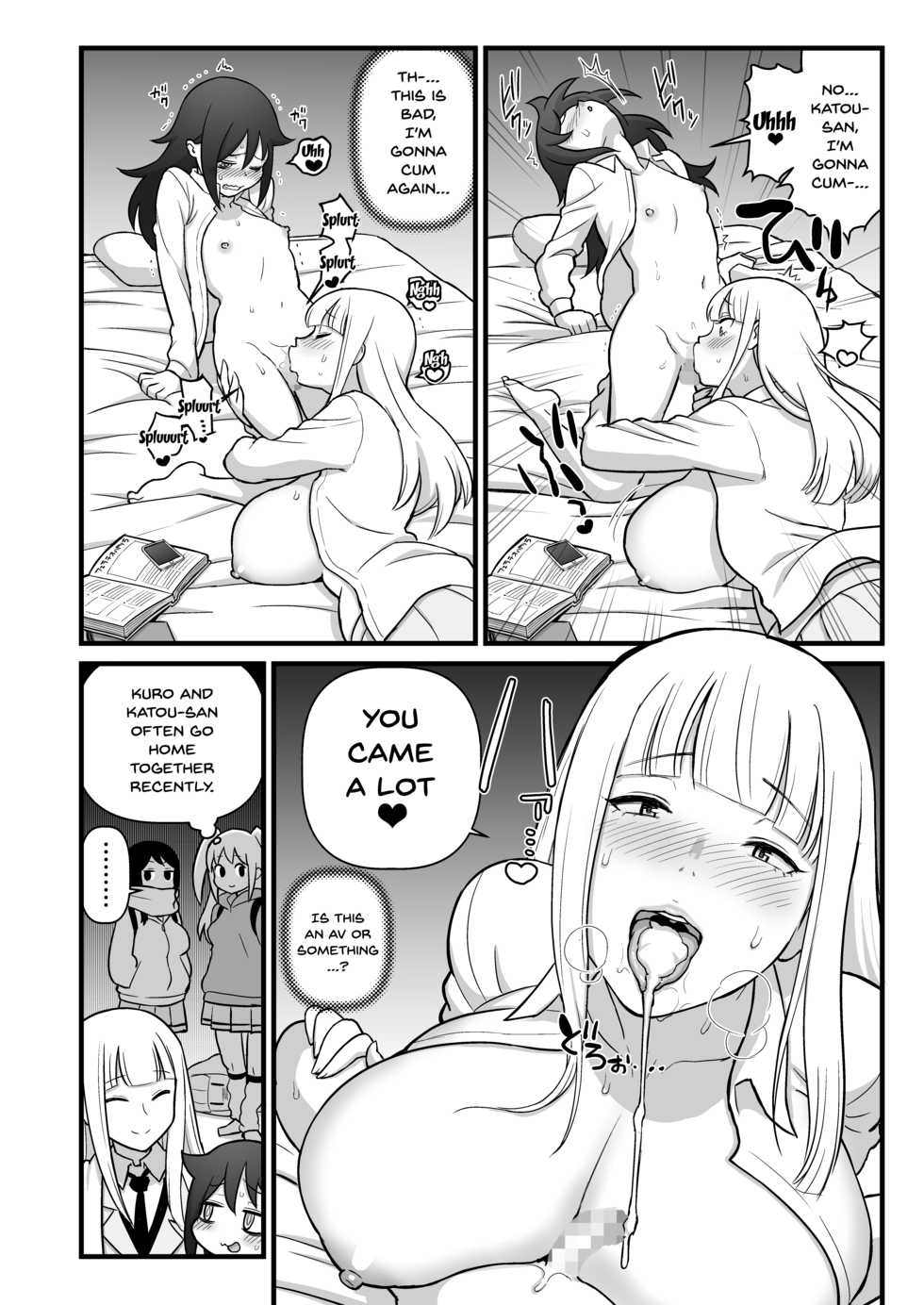 [Kakuzato-ichi (Kakuzatou)] Akkun no Nikkichou + C95 Omakebon | Akkun's Everyday Life + C95 Extras (Sunohara-sou no Kanrinin-san) [English] {Doujins.com} [Digital] - Page 34