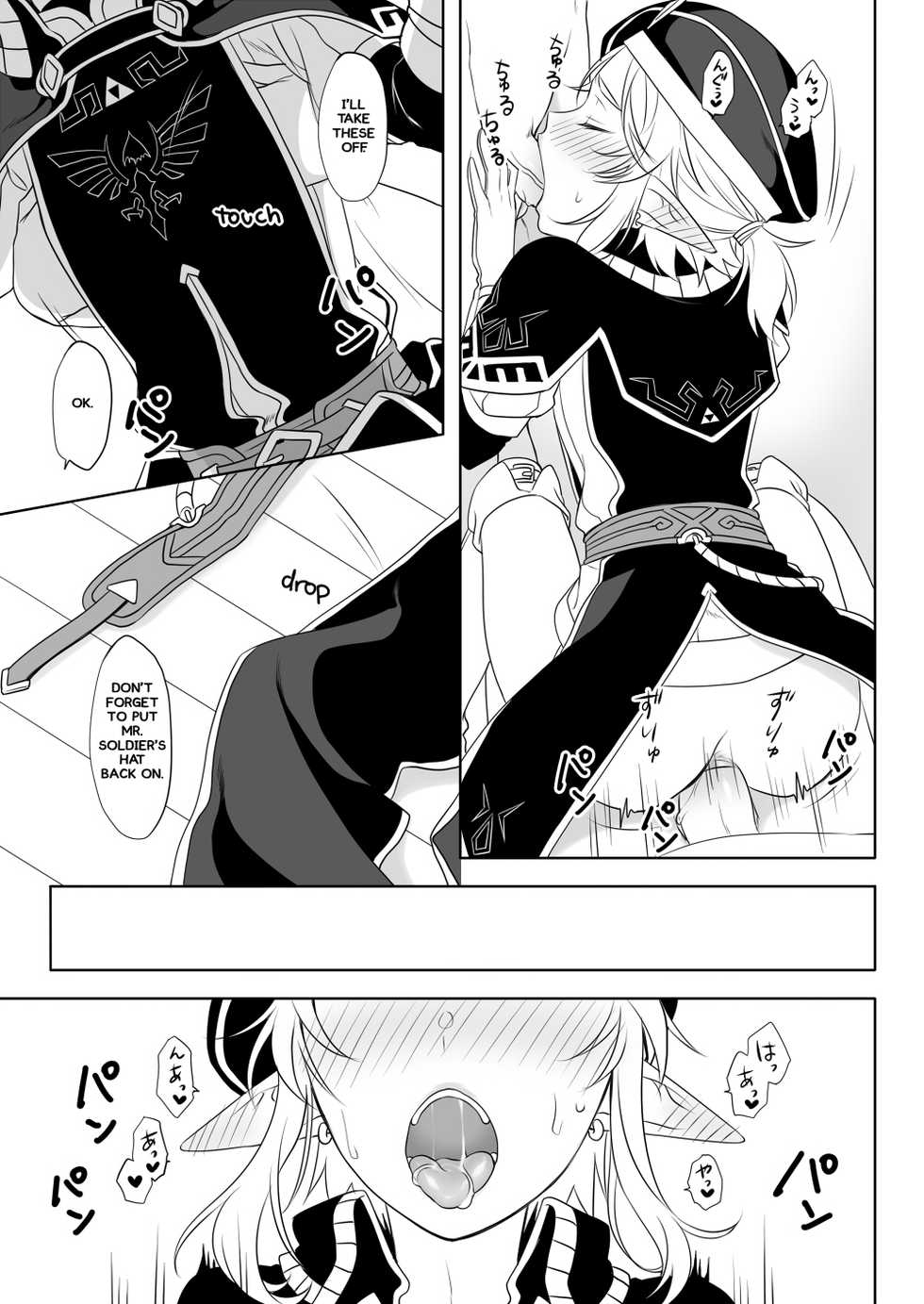 [broccoholic (MM)] Heart Recovery (The Legend Of Zelda) [English] [Digital] (Uncensored) - Page 10