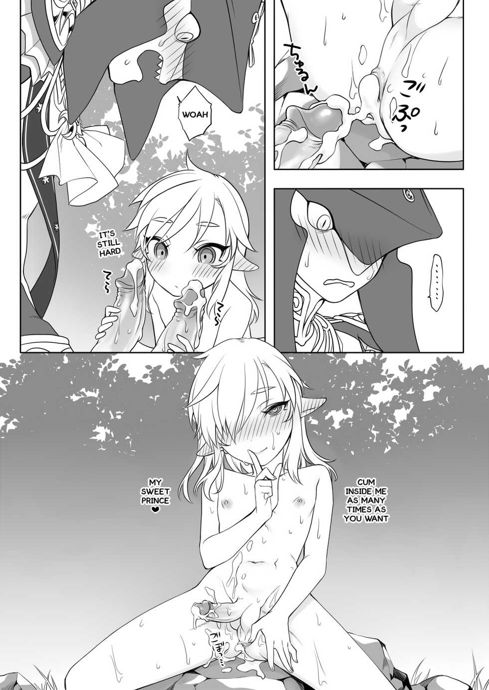 [broccoholic (MM)] sharkbait (The Legend Of Zelda) [English] [Decensored] [Digital] - Page 16