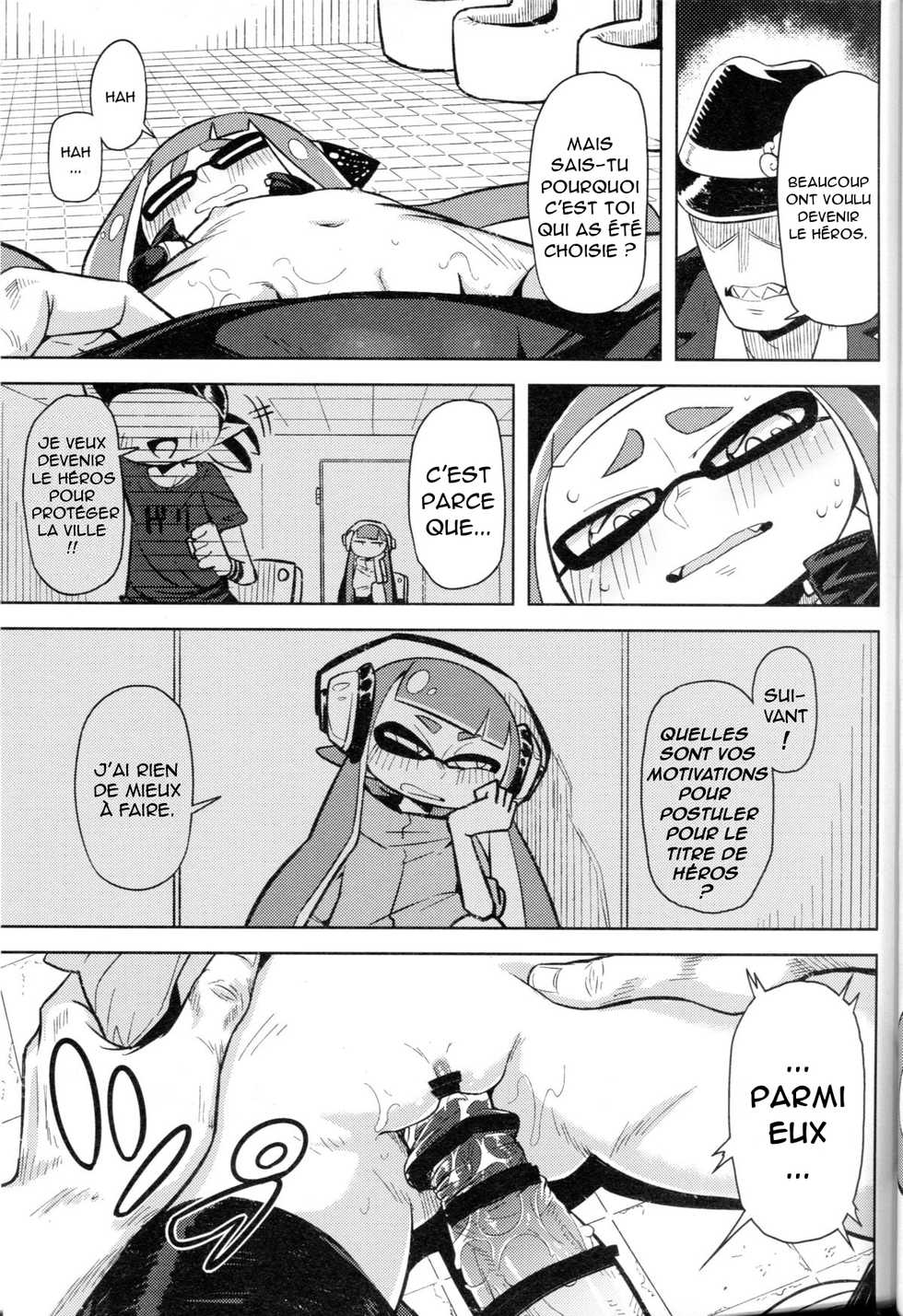 (C88) [Sakurai Dai Energy (Sakurai Energy)] Hero Kikiippatsu (Splatoon) [French] - Page 15