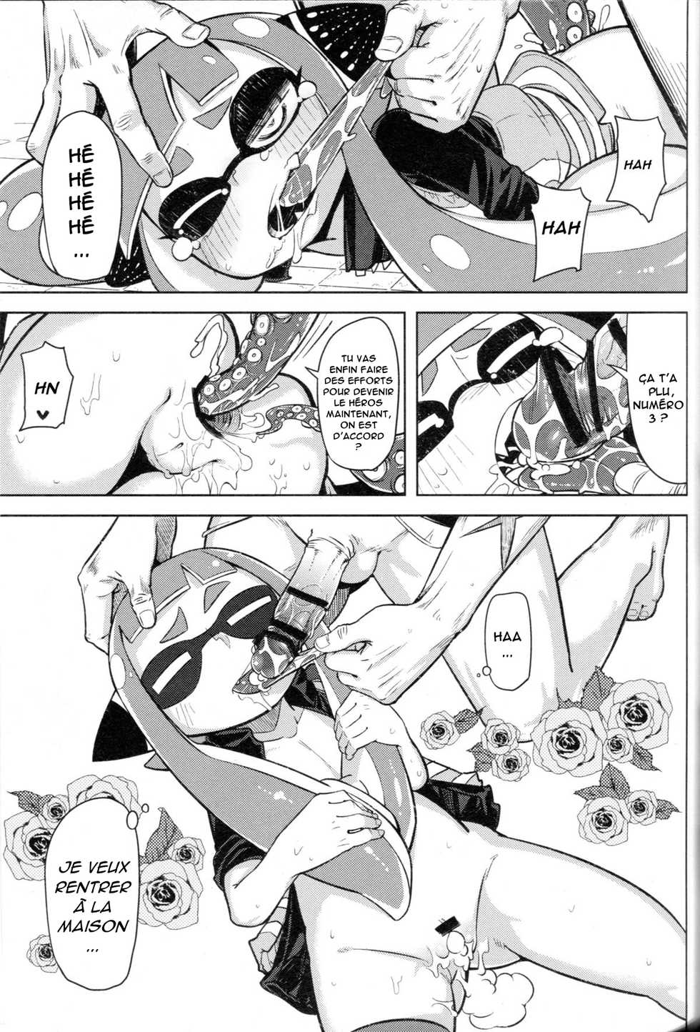 (C88) [Sakurai Dai Energy (Sakurai Energy)] Hero Kikiippatsu (Splatoon) [French] - Page 21