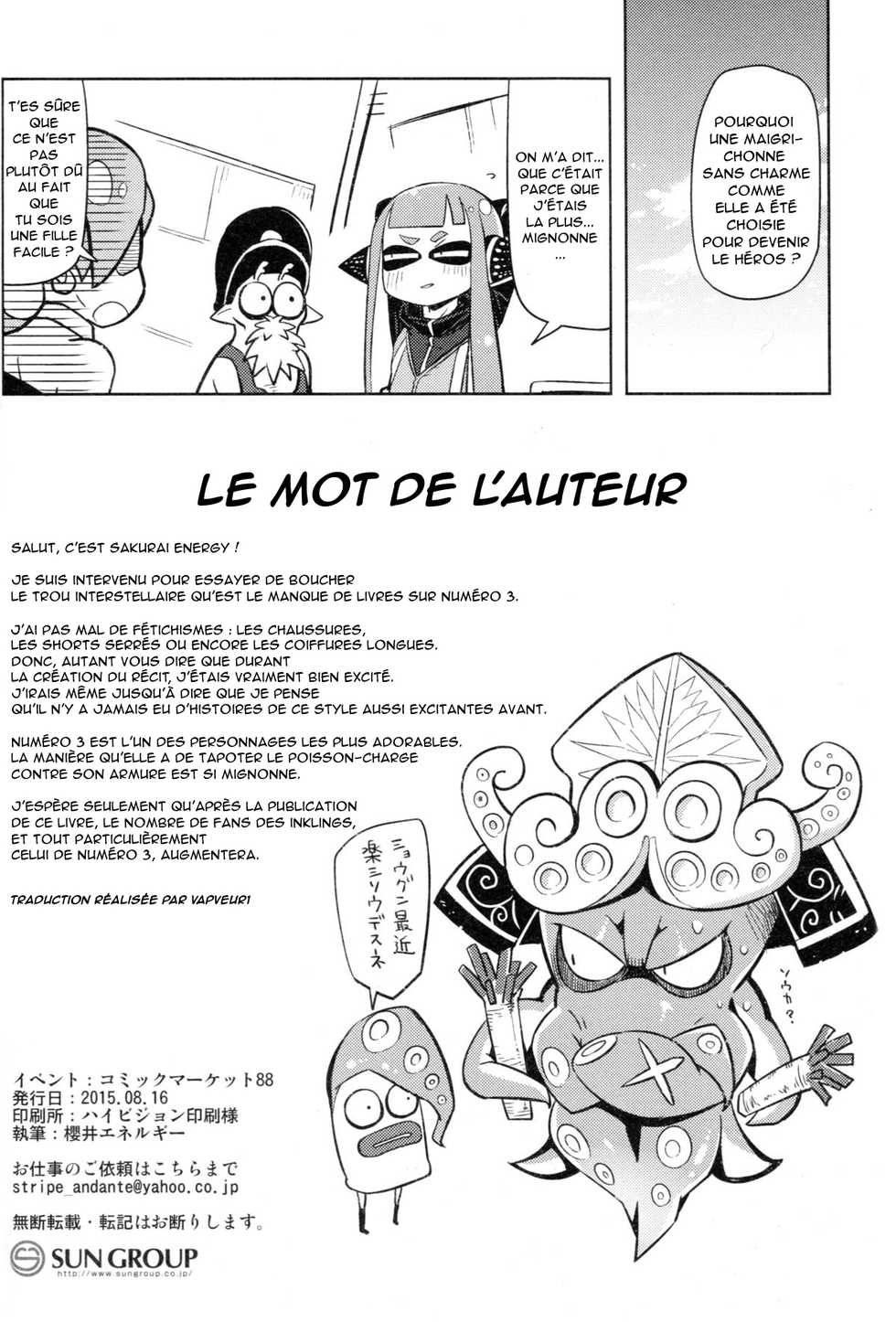 (C88) [Sakurai Dai Energy (Sakurai Energy)] Hero Kikiippatsu (Splatoon) [French] - Page 22
