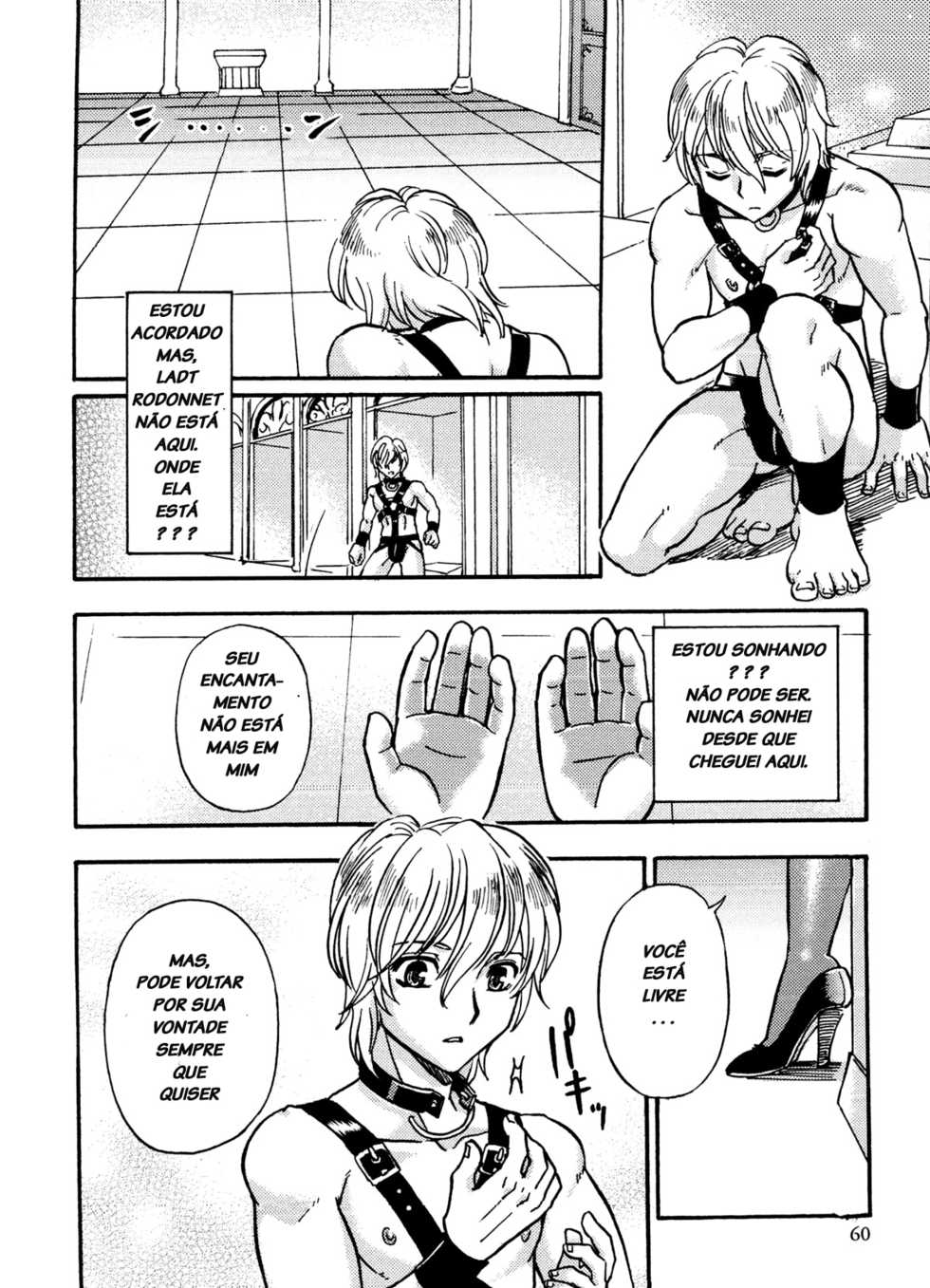 [Tachibana Momoya] Last Doll (Ero Shota 12 - Sweet Maple Boys) [Portuguese-BR] [LIANEF] - Page 8