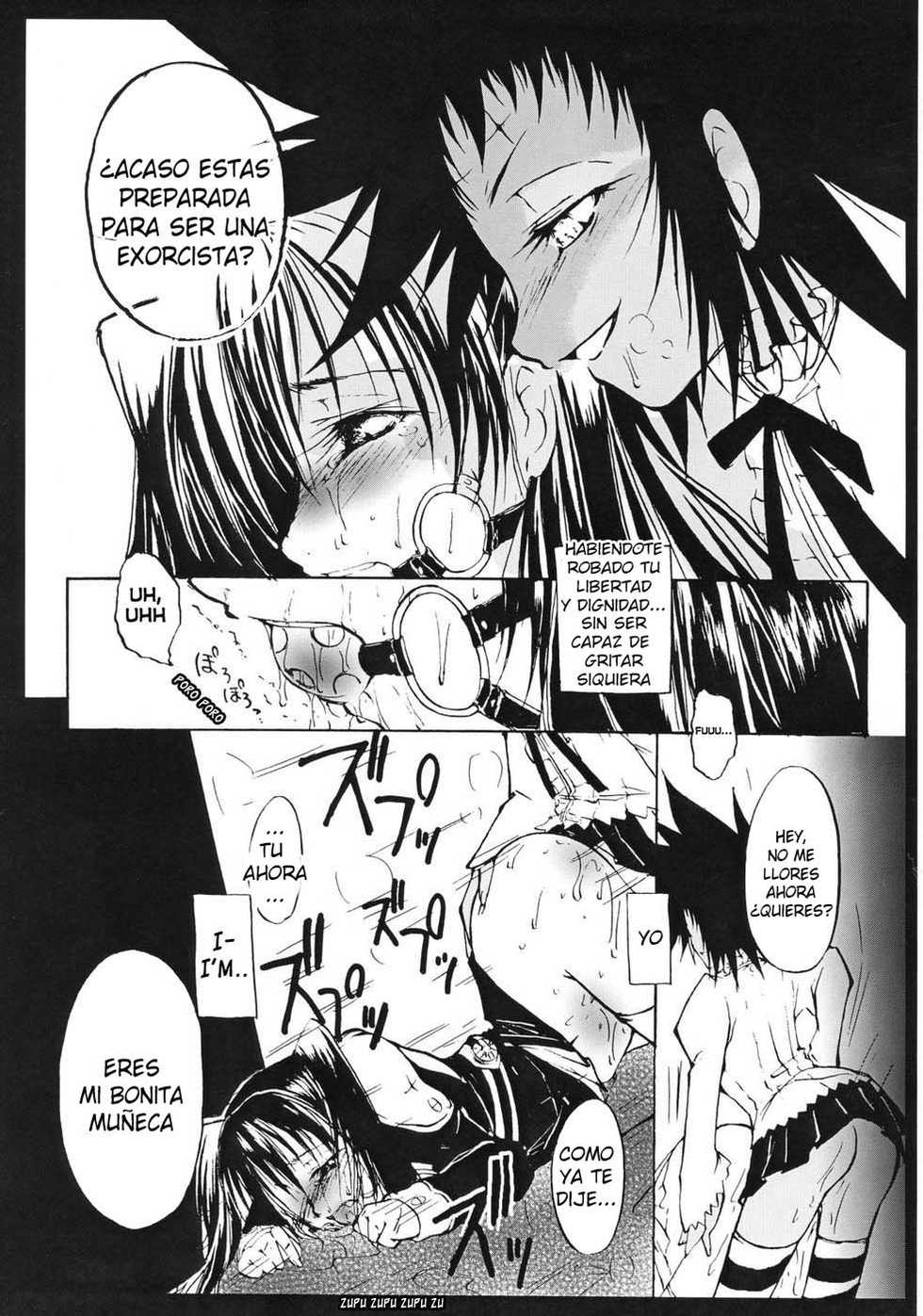 (C70) [Yuugensangyou Sukimakaze (Tanken Harahara)] D/I (D.Gray-man) [Spanish] - Page 15