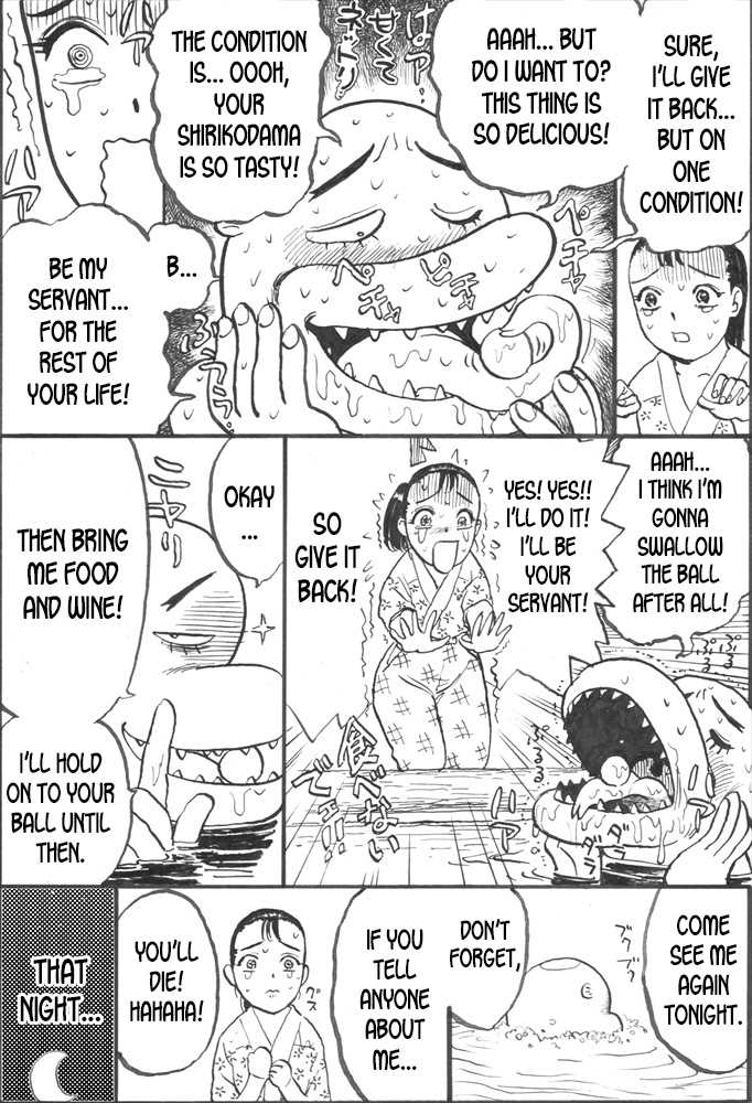 [Chakichi (Momoyama Jirou)] Kappa Zeme | Kappa Torture [English] [desudesu] - Page 8