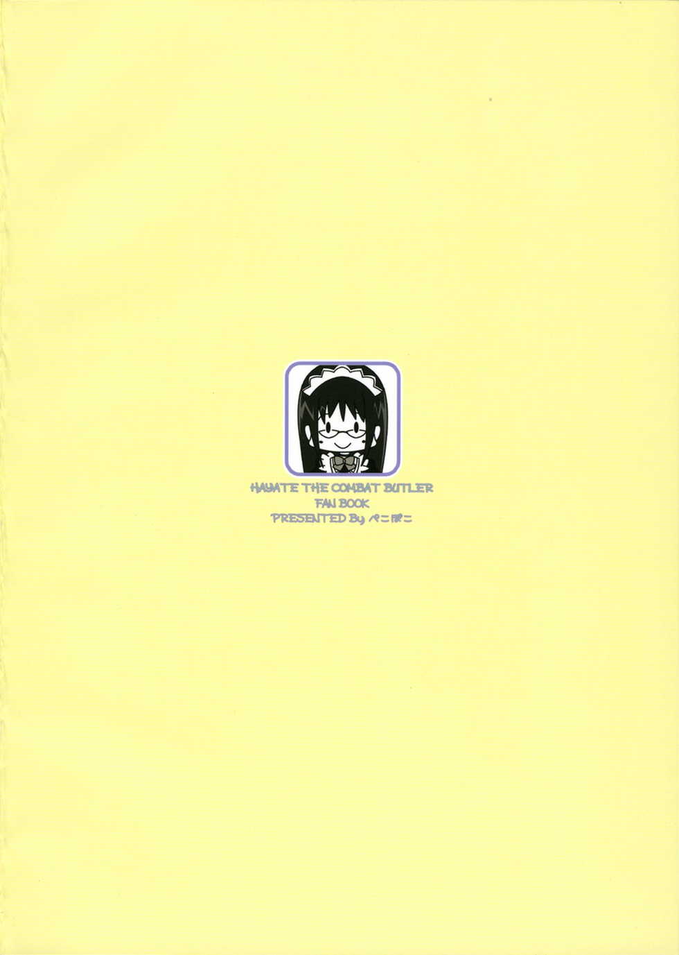 (SC31) [Peco Poco (Naruse Michi)] Sakippo Daisuki! (Hayate no Gotoku!) - Page 30