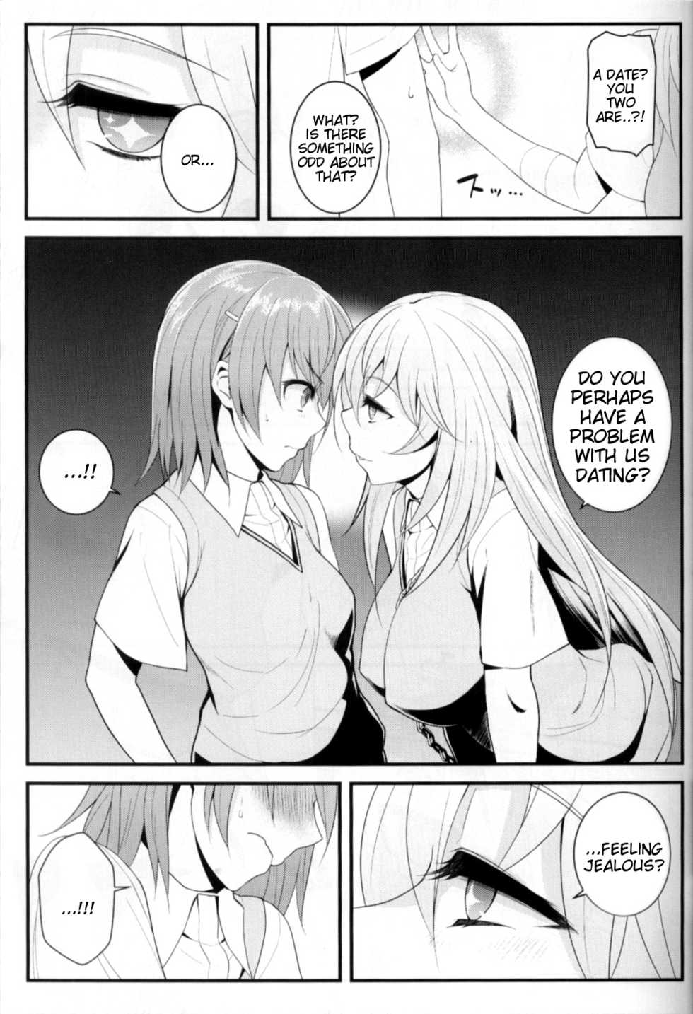 (C84) [Juujigen (AKANAGI)] Tatoeba Shokuhou-san ga Kamijou-san to Chucchu Shitari Suru Sonna Sekai ga Moshi Aru to Sureba. (Toaru Kagaku no Railgun) [English] [Tigoris Translates] [Decensored] - Page 4
