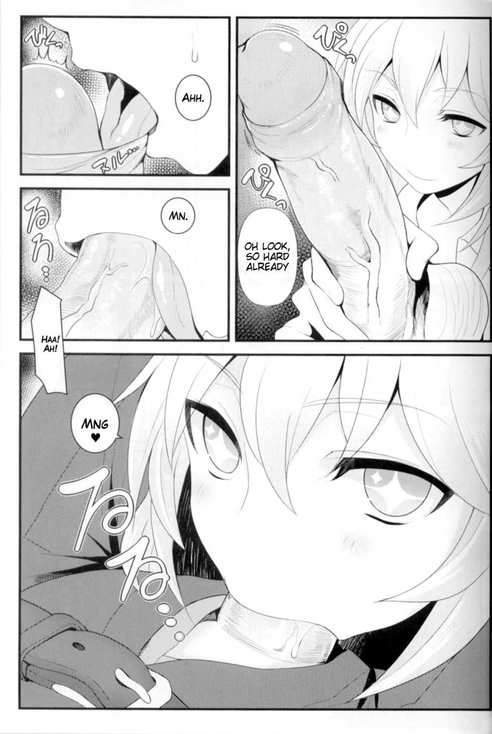 (C84) [Juujigen (AKANAGI)] Tatoeba Shokuhou-san ga Kamijou-san to Chucchu Shitari Suru Sonna Sekai ga Moshi Aru to Sureba. (Toaru Kagaku no Railgun) [English] [Tigoris Translates] [Decensored] - Page 10