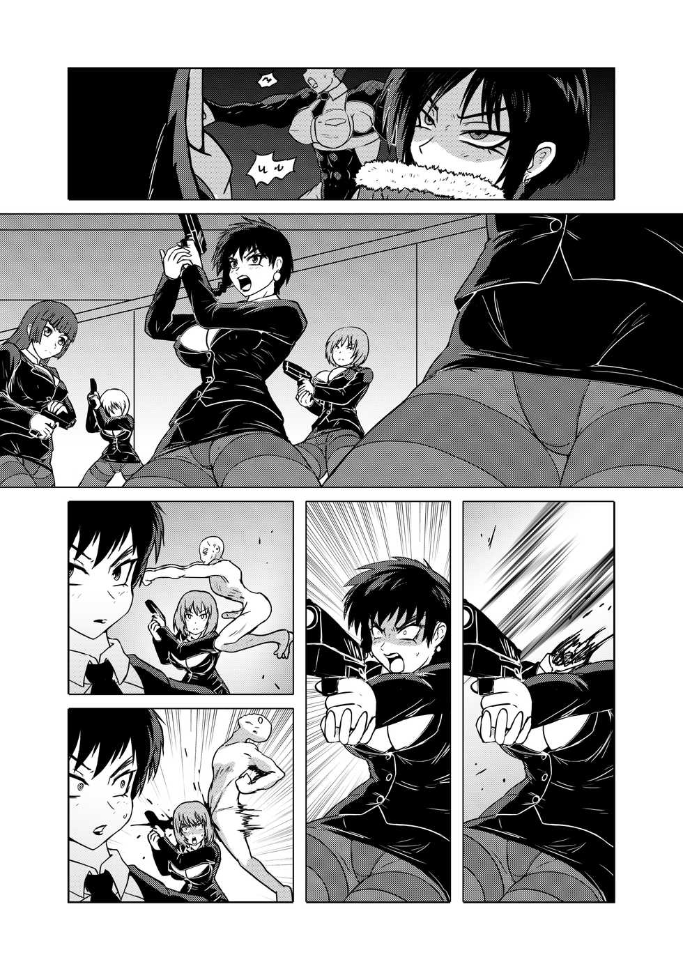 [Beast Anime] Code Q.F (Complete) - Page 15