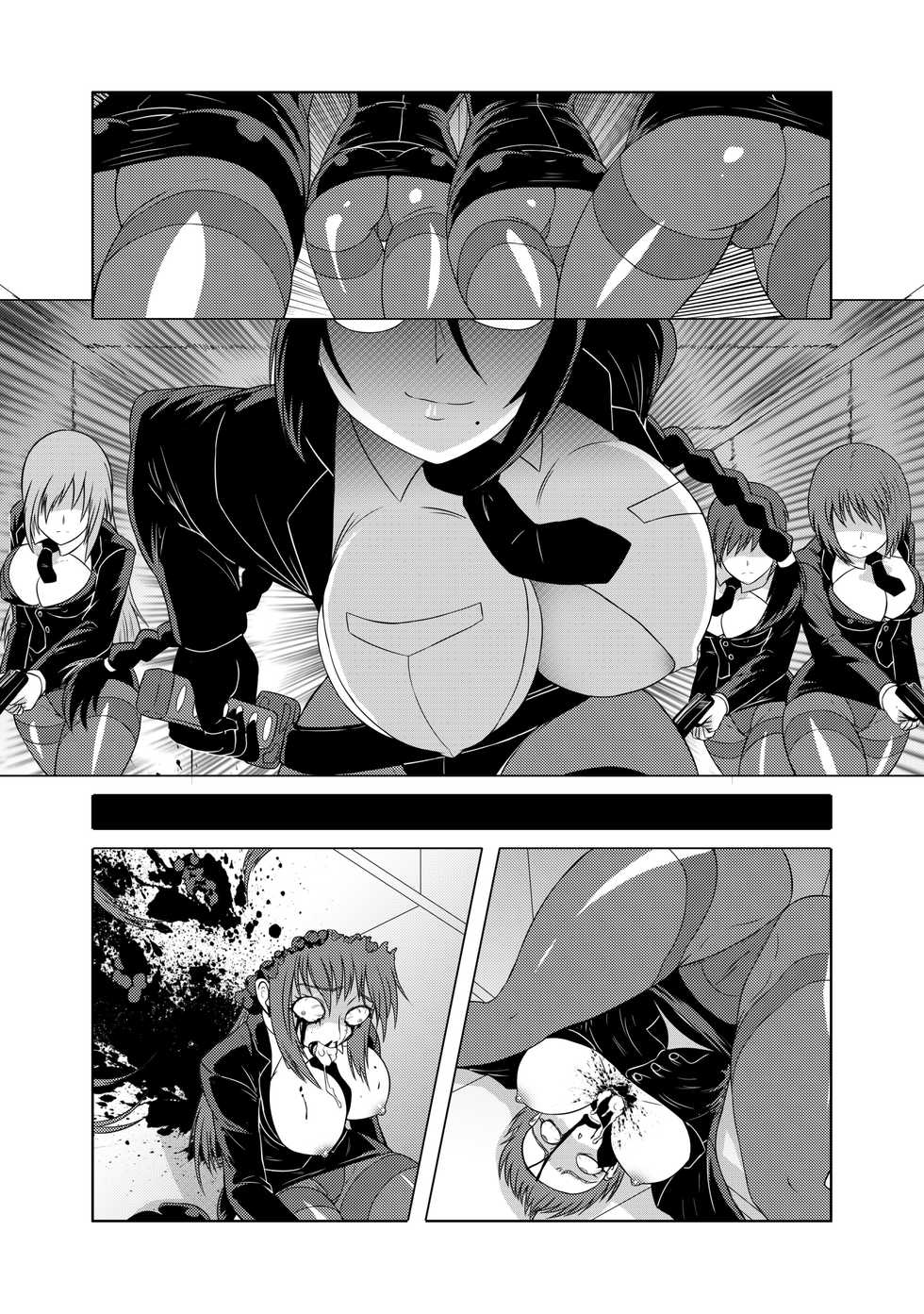 [Beast Anime] Code Q.F (Complete) - Page 22