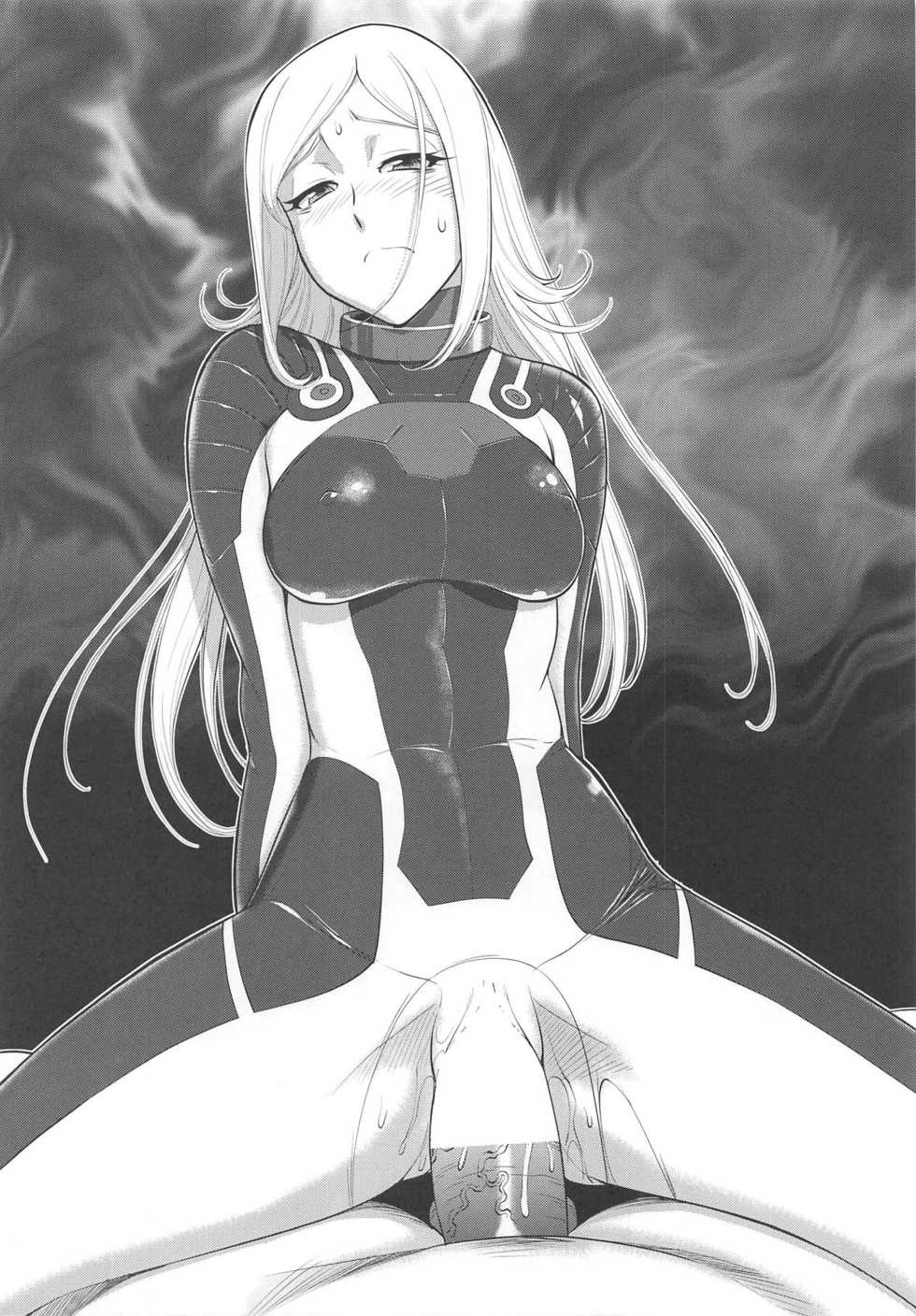 [VETO (ZOL)] Midnight Modelers (Gundam Build Fighters) [2014-01-20] - Page 21