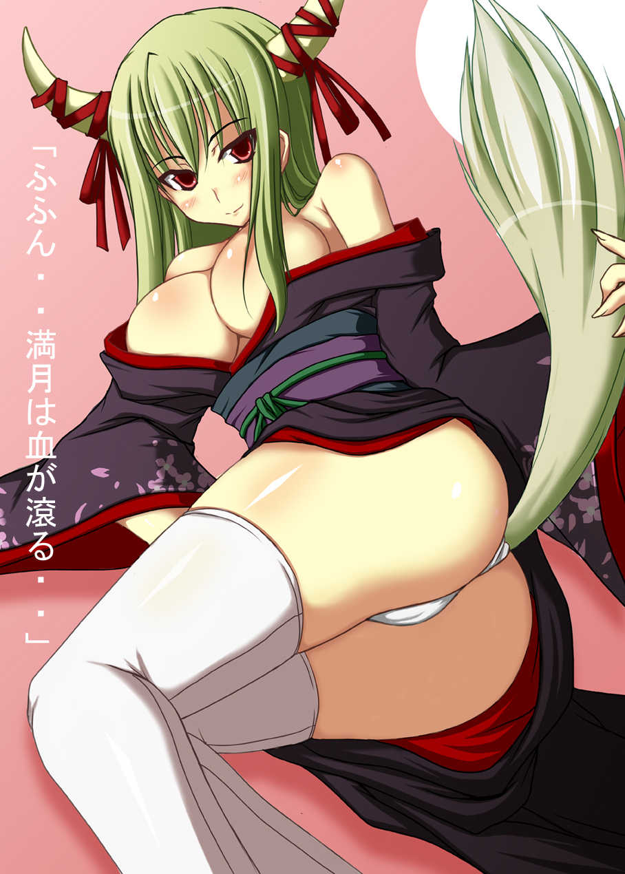 (SC37) [Ruciedo (jema)] OK-NE Matsuri (Touhou Project) - Page 5