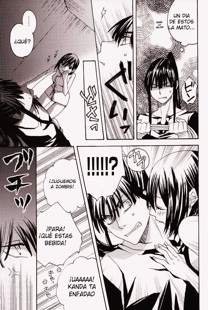 (SUPERKansai14) [BLOW (Umehara Suzuko)] Penalty (D.Gray-man) [Spanish] - Page 13