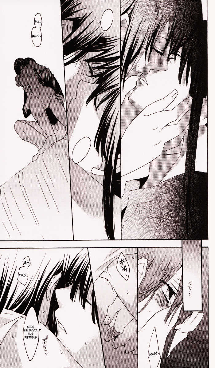 (SUPERKansai14) [BLOW (Umehara Suzuko)] Penalty (D.Gray-man) [Spanish] - Page 19