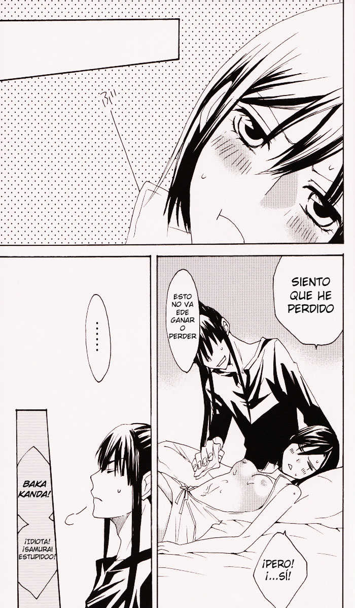 (SUPERKansai14) [BLOW (Umehara Suzuko)] Penalty (D.Gray-man) [Spanish] - Page 23