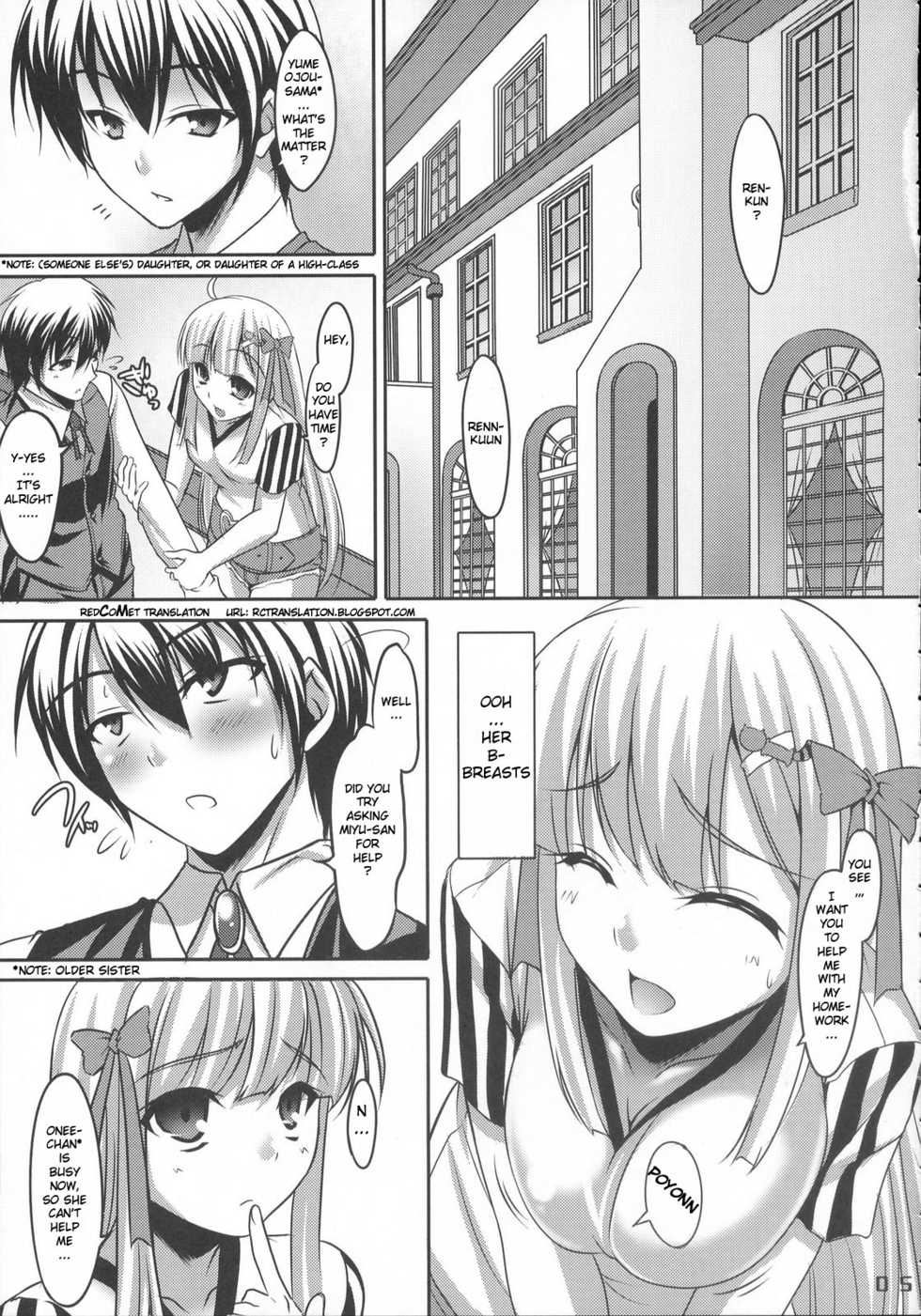 (C72) [etcycle (Cle Masahiro)] CL-ic #1 (They Are My Noble Masters) [English] {redCoMet} - Page 3