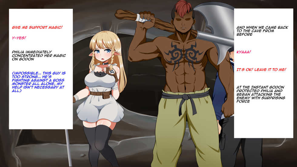 [P Herb] Kizuna no Emblem | Tie bond emblem [English] - Page 15