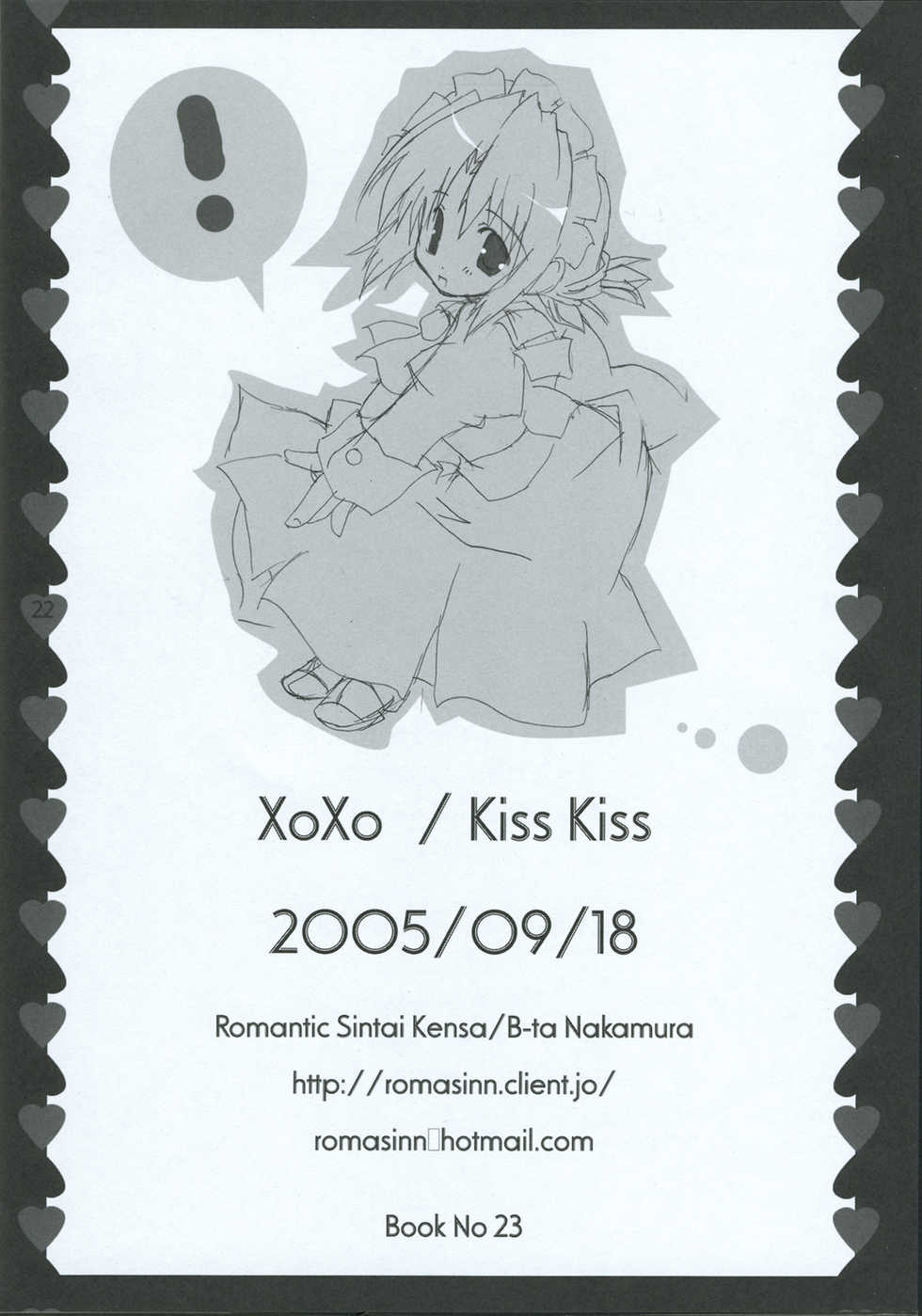 (SC29) [Romantic Sintai-Kensa. (Nakamura B-ta)] XoXo/kiss kiss (Hayate no Gotoku!) - Page 22