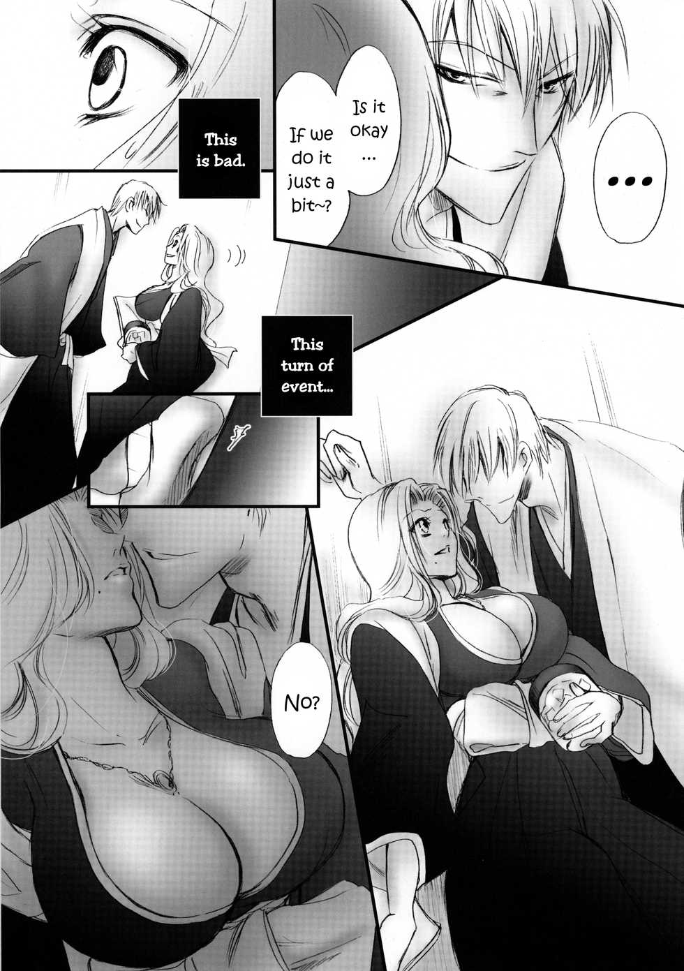 (C81) [Purincho. (Purin)] Tabete mo Eekana? | Can I eat you~? (Bleach) [English] [Echo-chan] - Page 9