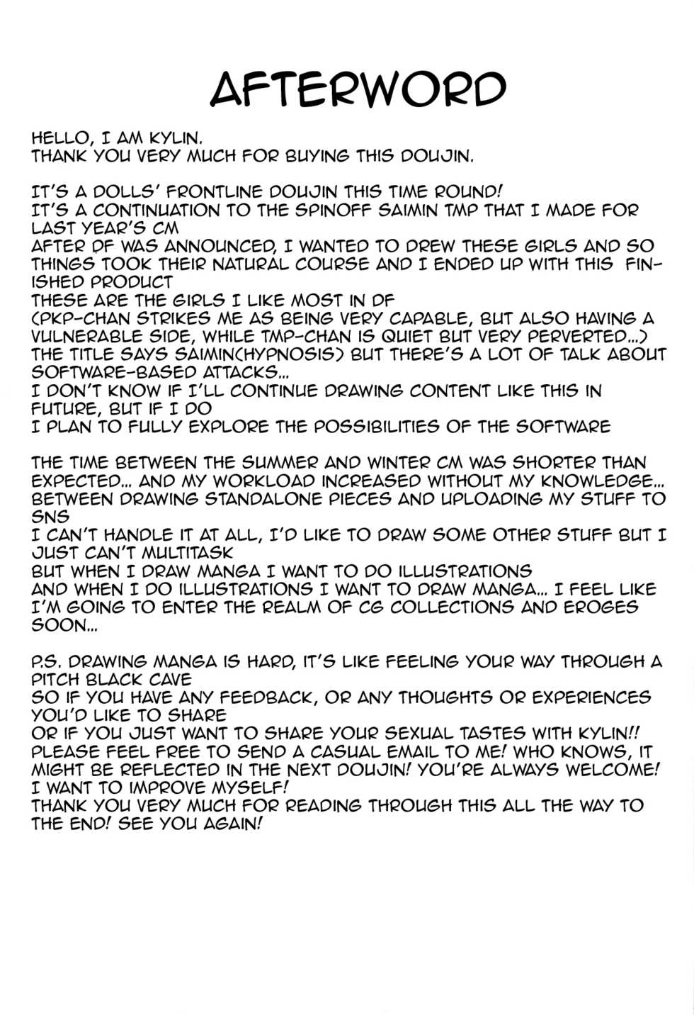 (C95) [SHIOHAMA (kylin)] Saimin TMP & PKP (Girls' Frontline) [English] - Page 35