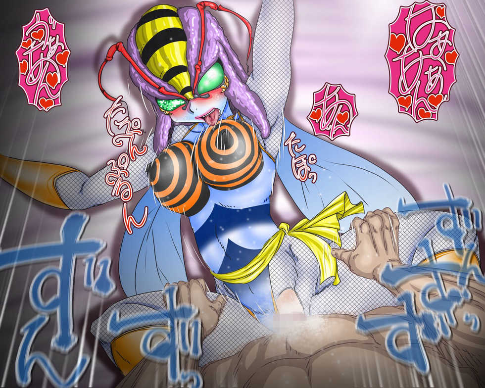 [Gul-Fuh] Youi! Aijin Hachi Onna (Kamen Rider) - Page 14