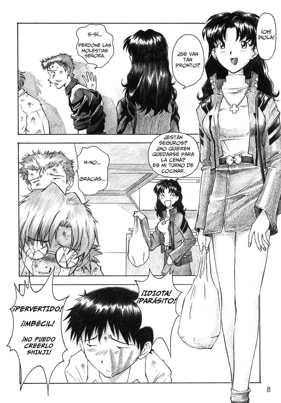 (C66) [TENGU NO TSUZURA (Kuro Tengu)] YAMMY? (Neon Genesis Evangelion) [Spanish] [You Can (Not) Translate] - Page 7