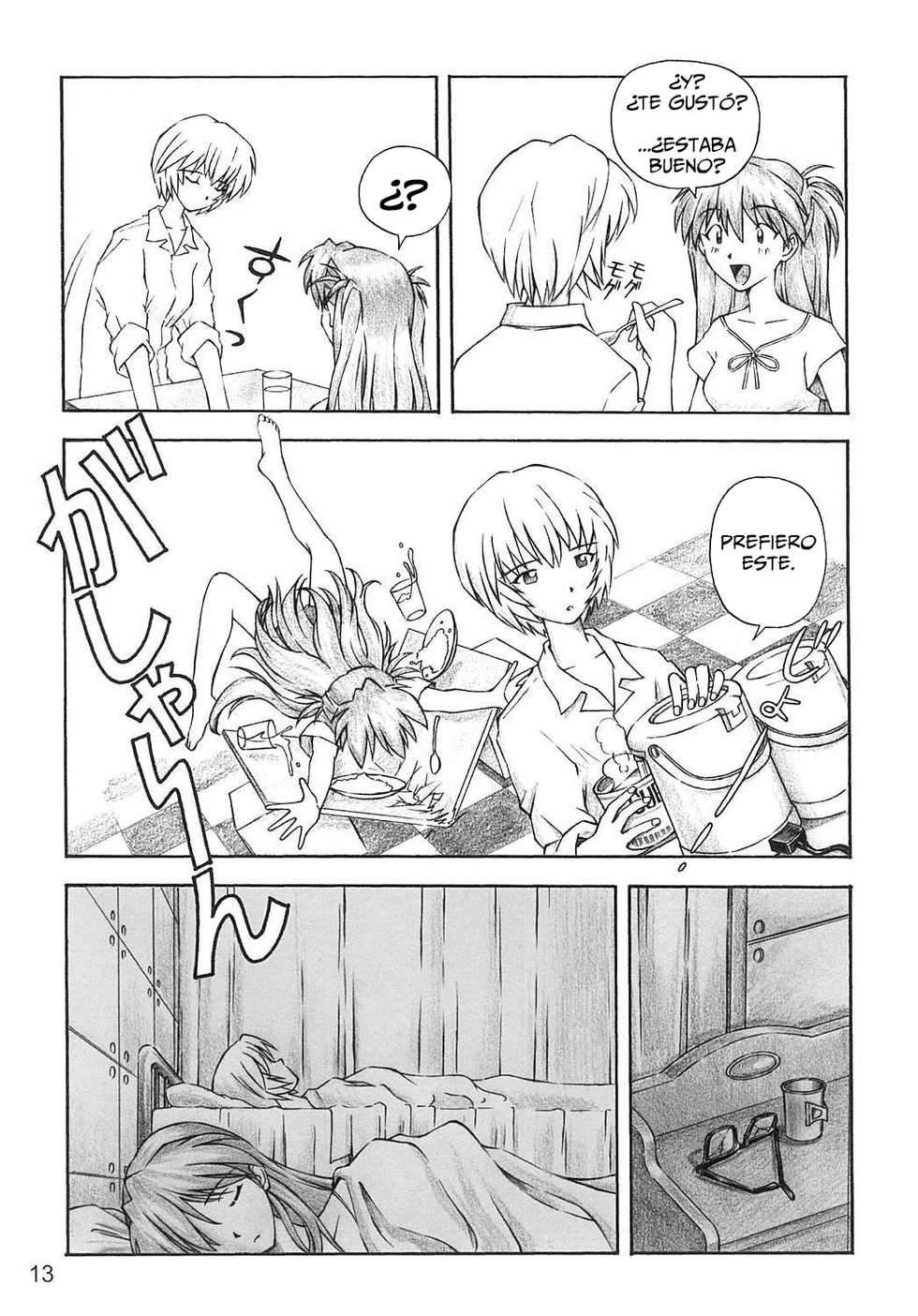 (C66) [TENGU NO TSUZURA (Kuro Tengu)] YAMMY? (Neon Genesis Evangelion) [Spanish] [You Can (Not) Translate] - Page 12