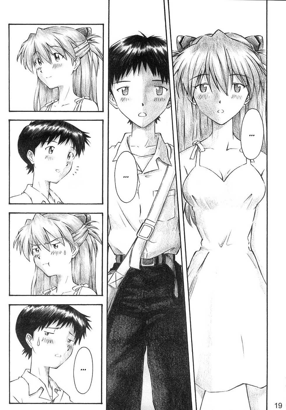 (C66) [TENGU NO TSUZURA (Kuro Tengu)] YAMMY? (Neon Genesis Evangelion) [Spanish] [You Can (Not) Translate] - Page 18