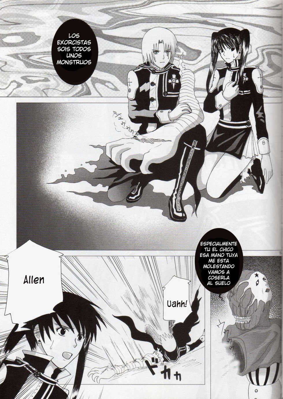 [Boson (Fusasaki)] Star Shaft (D.Gray-man) [Spanish] - Page 4